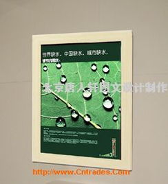 北京唐人軒圖文設計制作中心 數字化轉型中的網絡技術服務引領者
