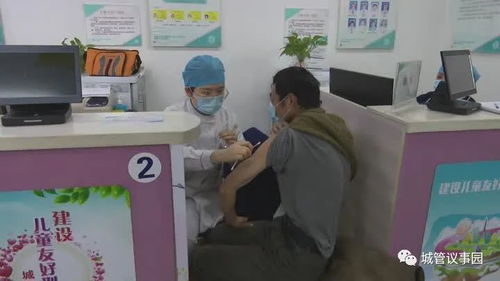 江蘇鎮(zhèn)江為城管一線工作者提供新冠疫苗接種服務(wù)，筑牢城市管理防疫屏障