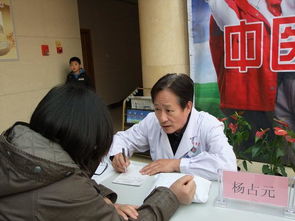 威海市中醫院舉辦中醫治未病工程啟動暨首屆膏方養生文化節開幕儀式