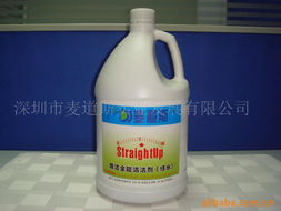其他家居清洗用品與日用化學(xué)產(chǎn)品全覽