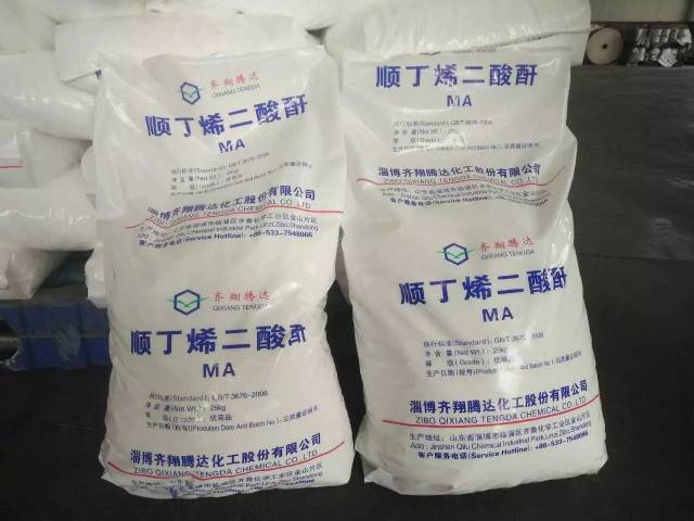 化工之美 齊翔騰達(dá)，日夜相伴的隱形魔術(shù)師